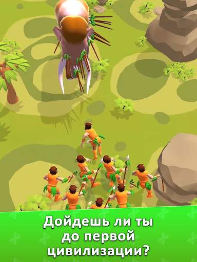 Hyper Evolution скриншот 5