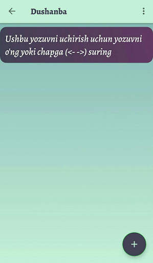 Kundalik screenshot 3