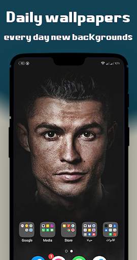 Soccer Star - Football unlimited wallpapers 4k screenshot 4