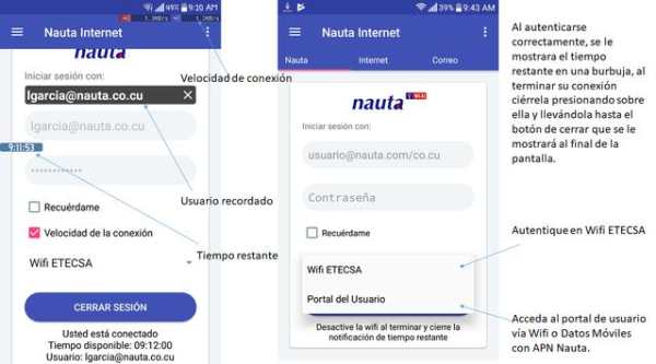 UtilEs Guía screenshot 3