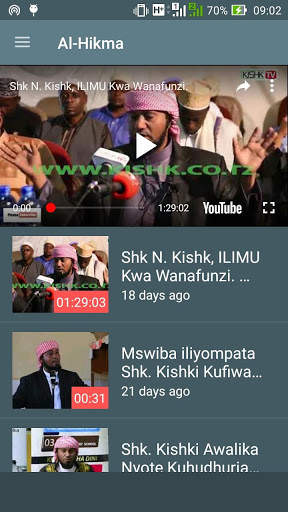 Mawaidha TV screenshot 8