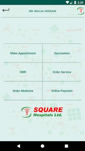 Square Hospital screenshot 4