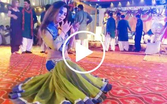 Mehak Malik Hot Dance Video screenshot 6