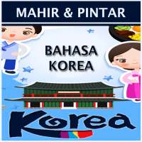 20 Hari Jago Bahasa Korea Terbaru  2020 logo
