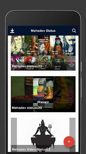 Mahadev Video Status - Lord Sh screenshot 15