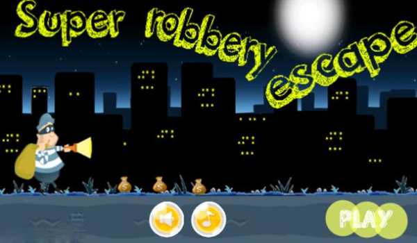 Impossible escaping bob 2 screenshot 4