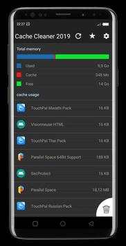 Super Cache Cleaner-2019-cleane your phone (lite) screenshot 1