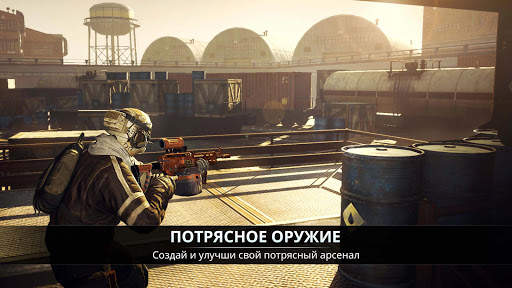 Afterpulse - Элитная Армия скриншот 8