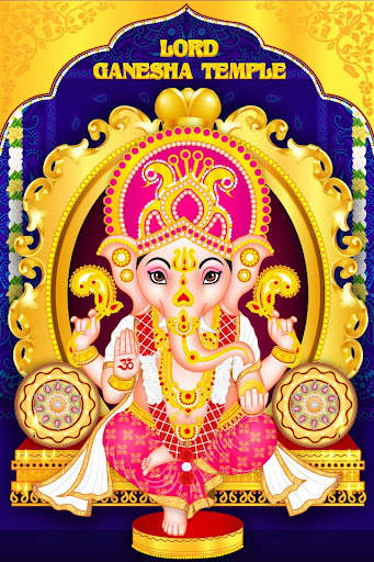 Lord Ganesha Virtual Temple screenshot 1