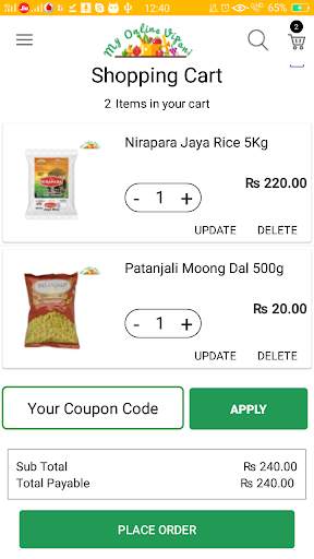 My Online Vipani screenshot 5