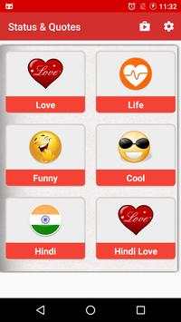 Hindi Status and Quotes 2017 screenshot 1