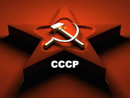 Флаг СССР screenshot 3