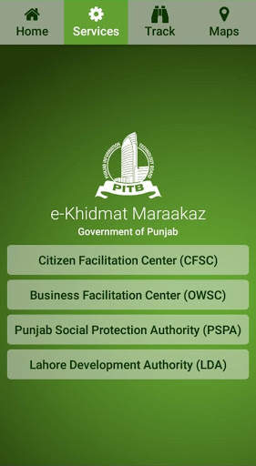 e-Khidmat Maraakaz screenshot 4
