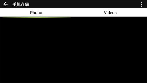 SHEKAR WIFI Camera screenshot 4