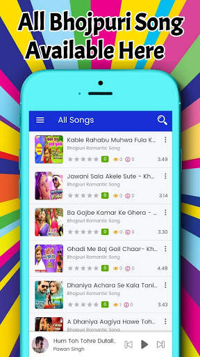 Bhojpuri Play - Online New Mp3 Song Download screenshot 3