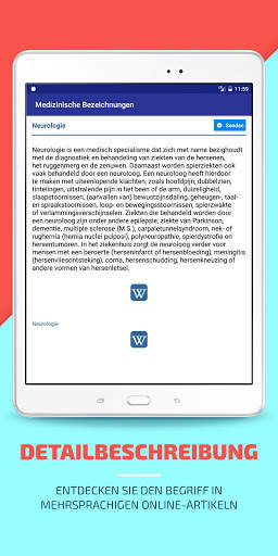 Medizinische Bezeichnungen NL screenshot 6