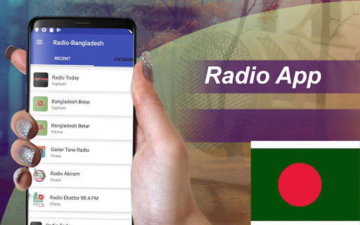 Bangladesh Radio Live screenshot 1