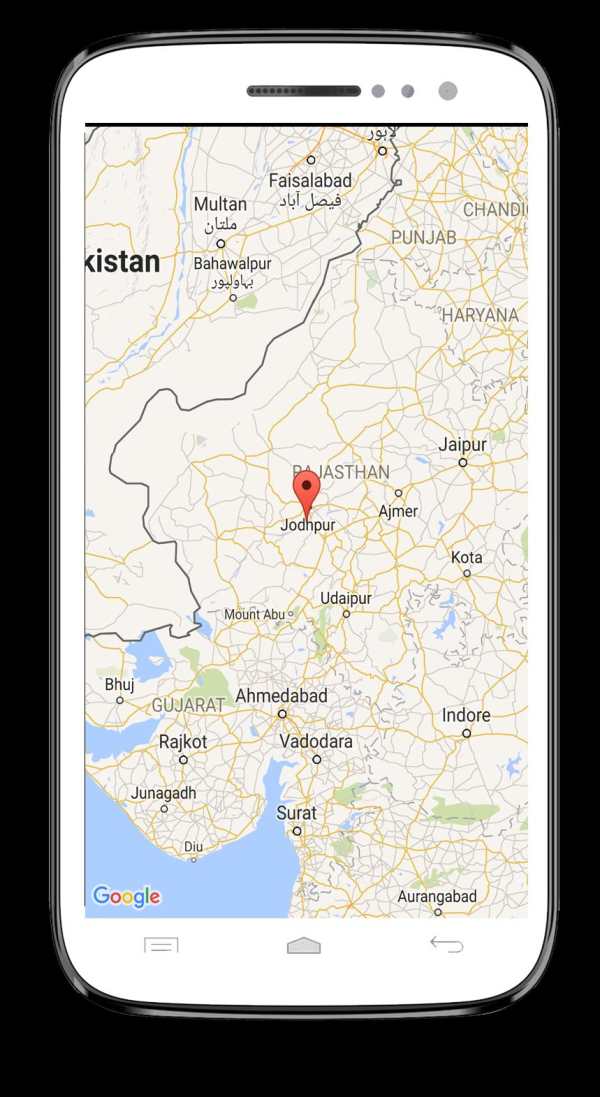 Cell Phone Tracker Number screenshot 5