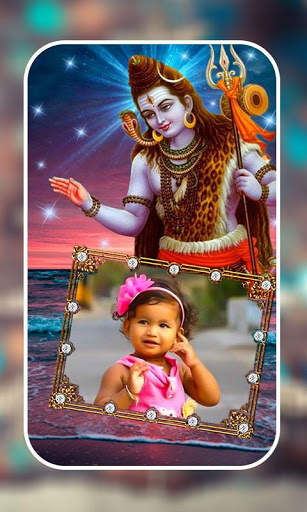 Lord Shiva Photo Frames screenshot 10