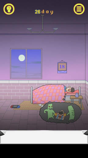 Hide my diary screenshot 6