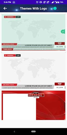 My Own News screenshot 1