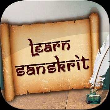 Learn Sanskrit screenshot 1