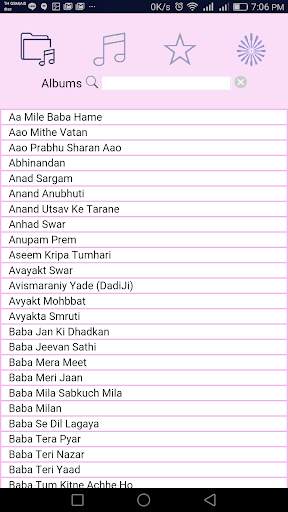 Brahma Kumaris Divine Songs screenshot 1