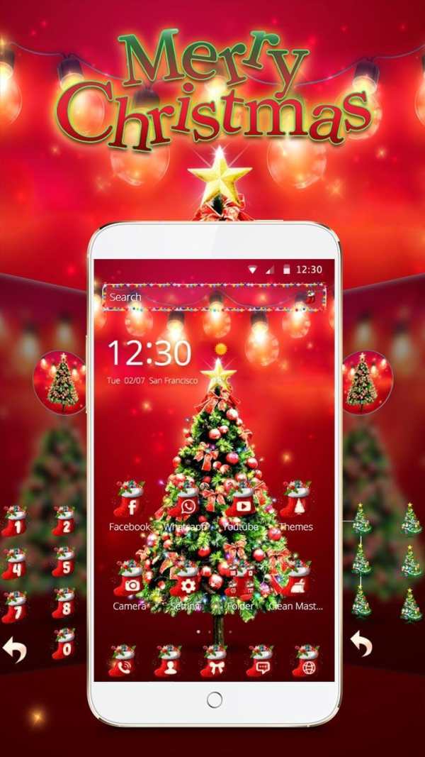Merry Christmas 2017 Theme 2 تصوير الشاشة