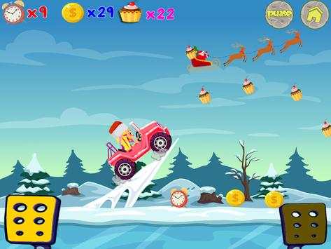 Sunny Day Game - Racing Car screenshot 2
