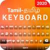 Tamil English Keyboard: Tamil  1.2.3