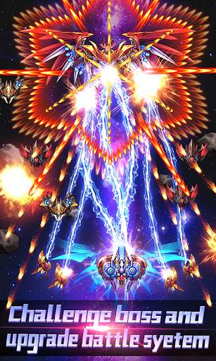 Serangan Thunder: Space Airplane War screenshot 1