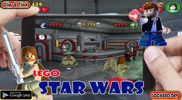 Clips & Trick Lego Star Wars screenshot 1