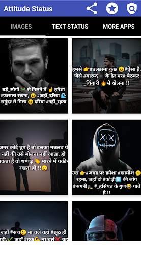 Attitude Status | Attitude Quotes | Image Status screenshot 3