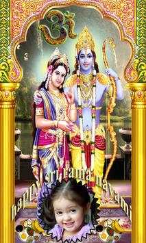 Srirama Navami screenshot 2