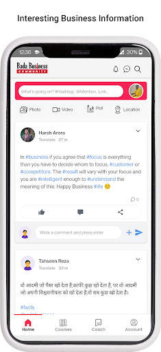 Bada Business Community screenshot 1