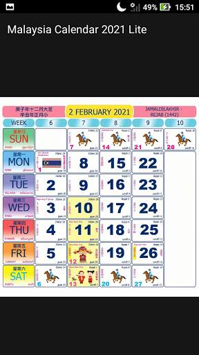 Malaysia Calendar 2021 Lite screenshot 3
