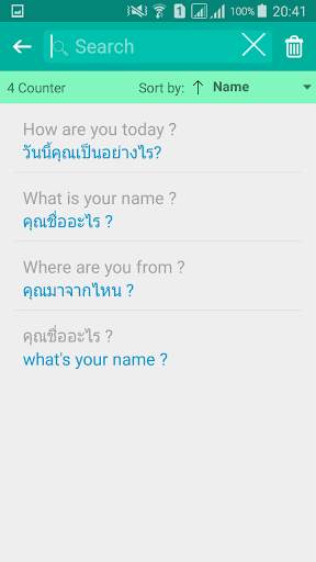 Thai English Translator screenshot 3
