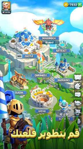 Kingdom Guard:Tower Defense TD 5 تصوير الشاشة