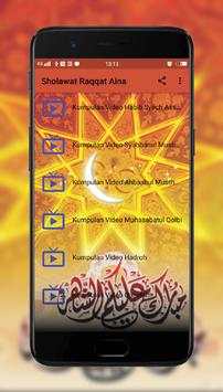 Islamic Nasheed 2018 : Raqqat Aina screenshot 5