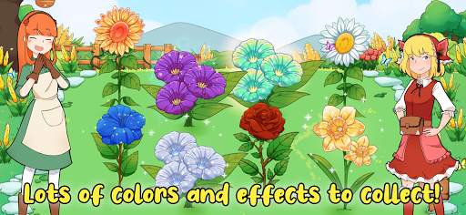 Kim's Garden скриншот 2