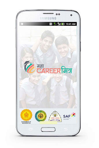 Maha Career Mitra screenshot 1