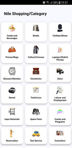 Nile Shopping screenshot 1