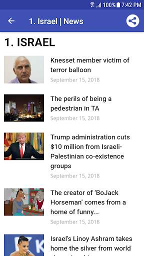 Israel News in English | Israel Newspapers screenshot 3