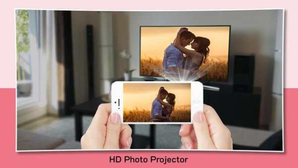 Mobile Projector Photo Frames : Face Projector 3 تصوير الشاشة