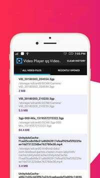 5.1 Surround Sound Video Player 1 تصوير الشاشة