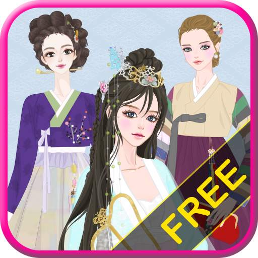 패션게임 쁘띠드레스룸 패키지5 Free - 한복(Hanbok) 1.2.0