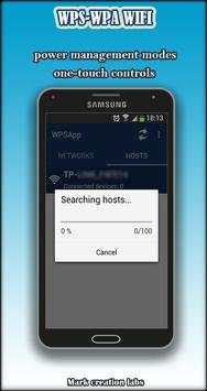 WPS - WPA app connect screenshot 3