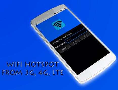 WiFi HotSpot 2017 screenshot 4