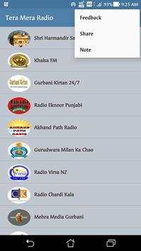 Tera Mera Radio screenshot 3