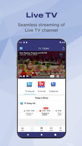 TV TODAY NEPAL screenshot 2